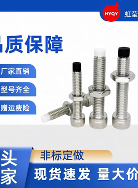 带挡块螺钉TDB21-M10-L25/30/40/50 TDB22-M4-L10/12/15/20 TDB22