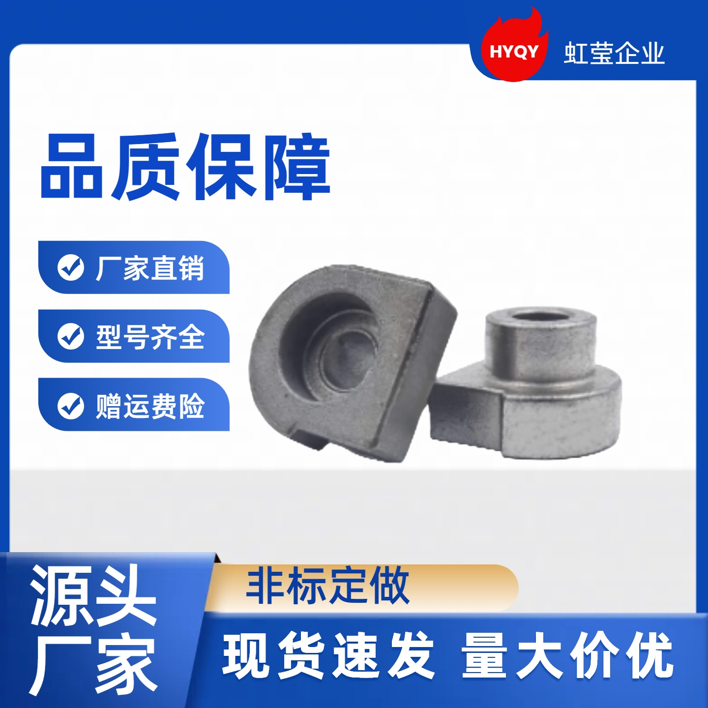 直线导轨定位销 LLT LLTS 3.5 5 ICE11 ICE12-T3.5 T5 偏心销ICE1