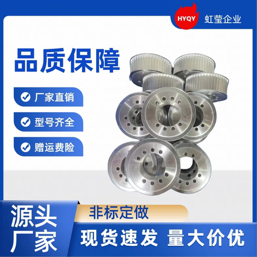 同步带轮HTPA25S2M060/100-A-P4/5/6/6.35/7/8 HTPA25S2M100-A-P6