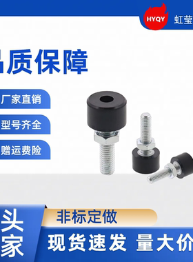 带挡块螺钉TDC66-M3-L10/15 TDC66-M4-L10 /15/20/25/30 TDC66-M4