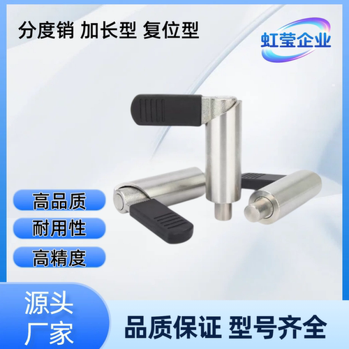旋钮柱塞 VCN226-BNK/BK-M12/16/20-5/6/8/10/12 VCN226-BK-M16-6