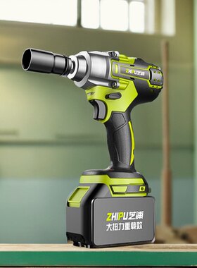 德国芝浦无刷电动扳手大扭力锂电充电扳手冲击木工汽修架子工风炮