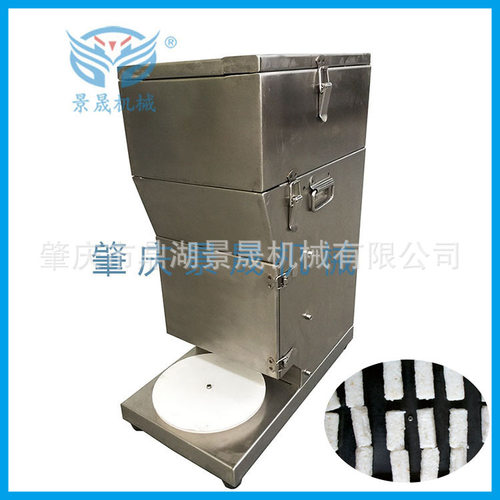 定金工厂供应 自动寿司饭团成型机DH-402 新型寿司饭团机