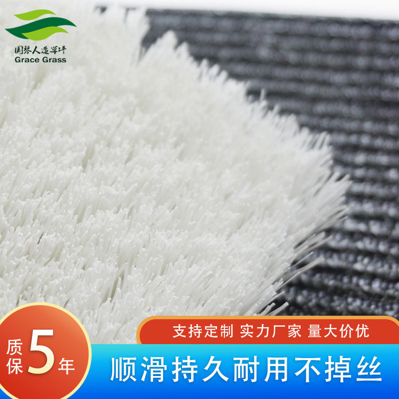 热销的滑雪机专用滑雪草设备用滑雪毯仿真塑料旱雪草皮旱雪毯厂家