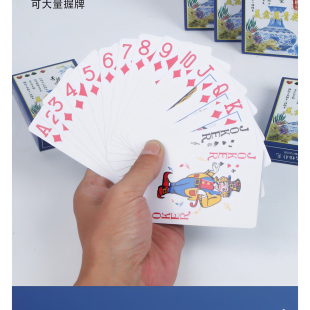 纸牌扑克牌青花瓷扑克加厚棋牌室用朴克飞牌炸金花耐打耐用耐弯折