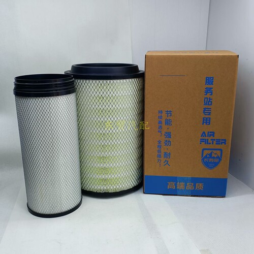 K2841空气滤芯适配豪沃T7解放J6悍威陕汽德龙F3000欧曼空气滤清器
