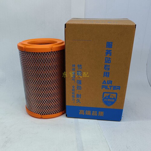 K1725空气滤芯适配新款江淮骏铃帅康铃H5好运K1货车空气滤清器格