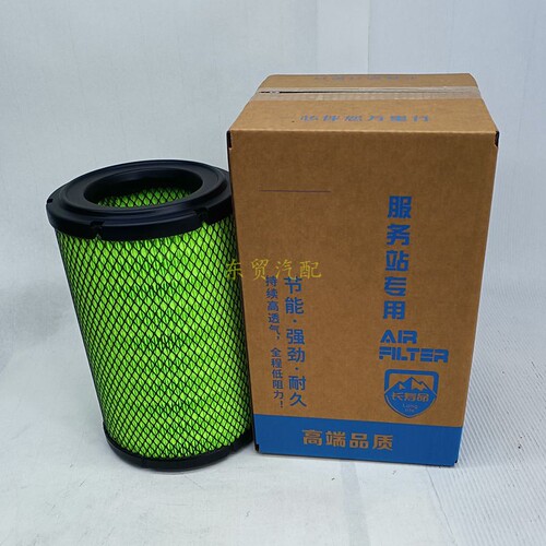 K1725空气滤芯适配新款江淮骏铃帅康铃H5好运K1货车空气滤清器格