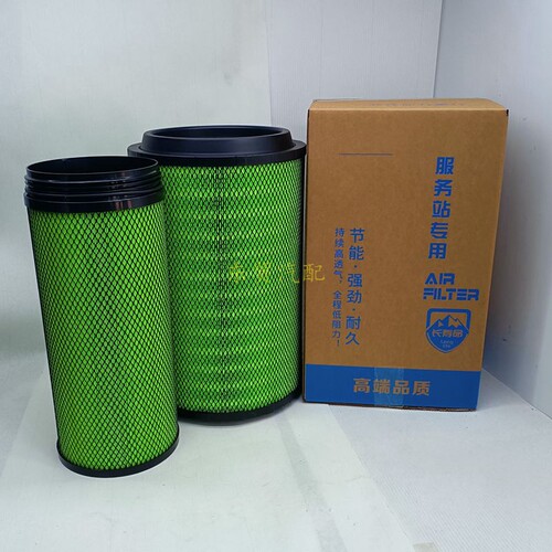 K2841空气滤芯适配豪沃T7解放J6悍威陕汽德龙F3000欧曼空气滤清器