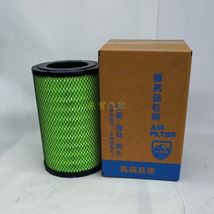 K1825空气滤芯成都重汽王牌717江淮骏铃东风福瑞卡轻卡货车空滤格