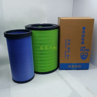 K3141空气滤芯适配红岩杰狮C500牵引车M500 350 430 450空气滤芯