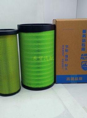 K2745空气滤芯适配福田欧曼AF26432 AF26431东风小天龙空气滤清器