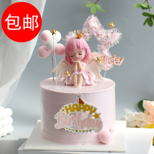 蜜雪儿公主蛋糕装饰网红天使女孩安妮宝贝摆件生日派对甜品台装扮
