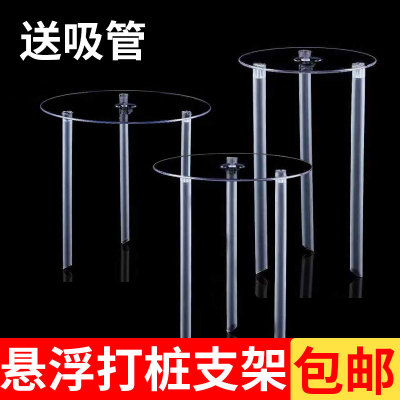 多层支架烘焙悬浮蛋糕