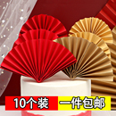 饰祝寿扇子插件梅花插牌生日派对甜品台装 中国风折扇蛋糕装 扮摆件