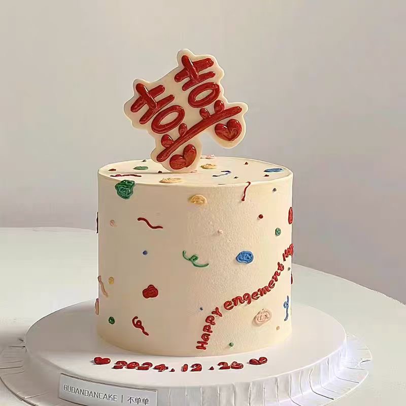 新款喜字翻糖切模蛋糕装饰订婚结婚情侣烘焙创意印压花刻字模具