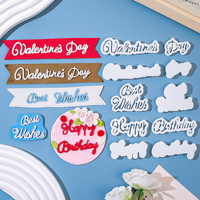 细体英文字母翻糖切模蛋糕装饰