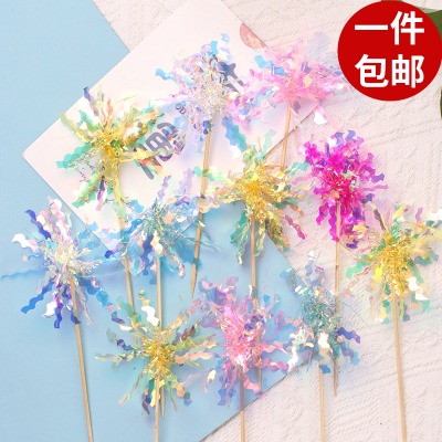 韩式炫彩雨丝生日蛋糕装饰插件