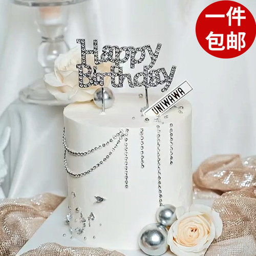 钻石happy蛋糕女神仙女蝴蝶插牌