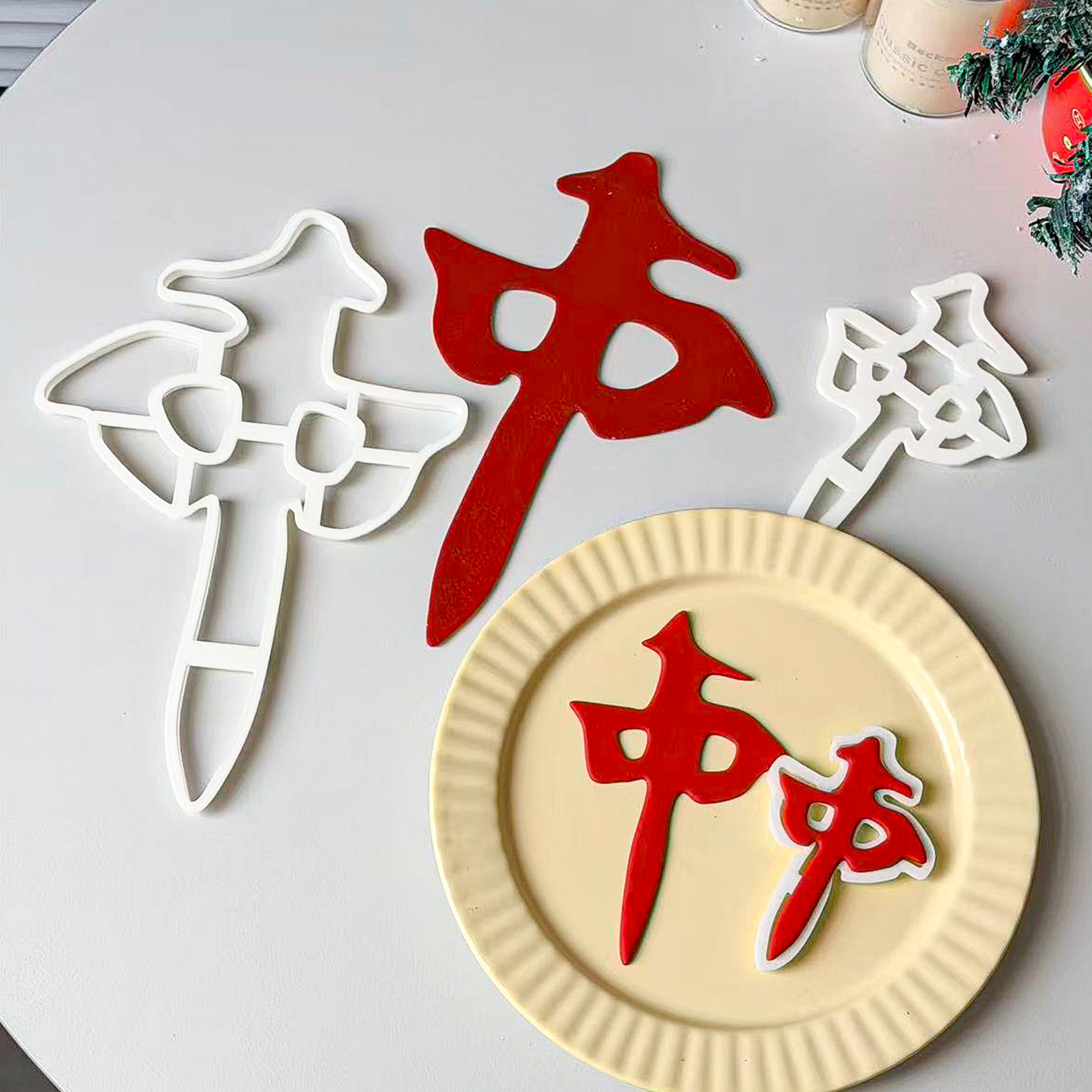 网红红中翻糖刻字切模蛋糕装饰麻将红中甜品台装扮刻字烘焙模具