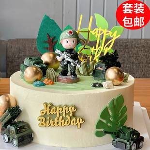 饰特种兵军人飞机坦克摆件兵哥哥男孩生日装 军事部队主题蛋糕装 扮
