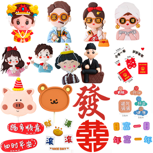饰男孩女孩情侣富婆摆件皇后小熊甜品台插件 网红软胶人偶蛋糕装