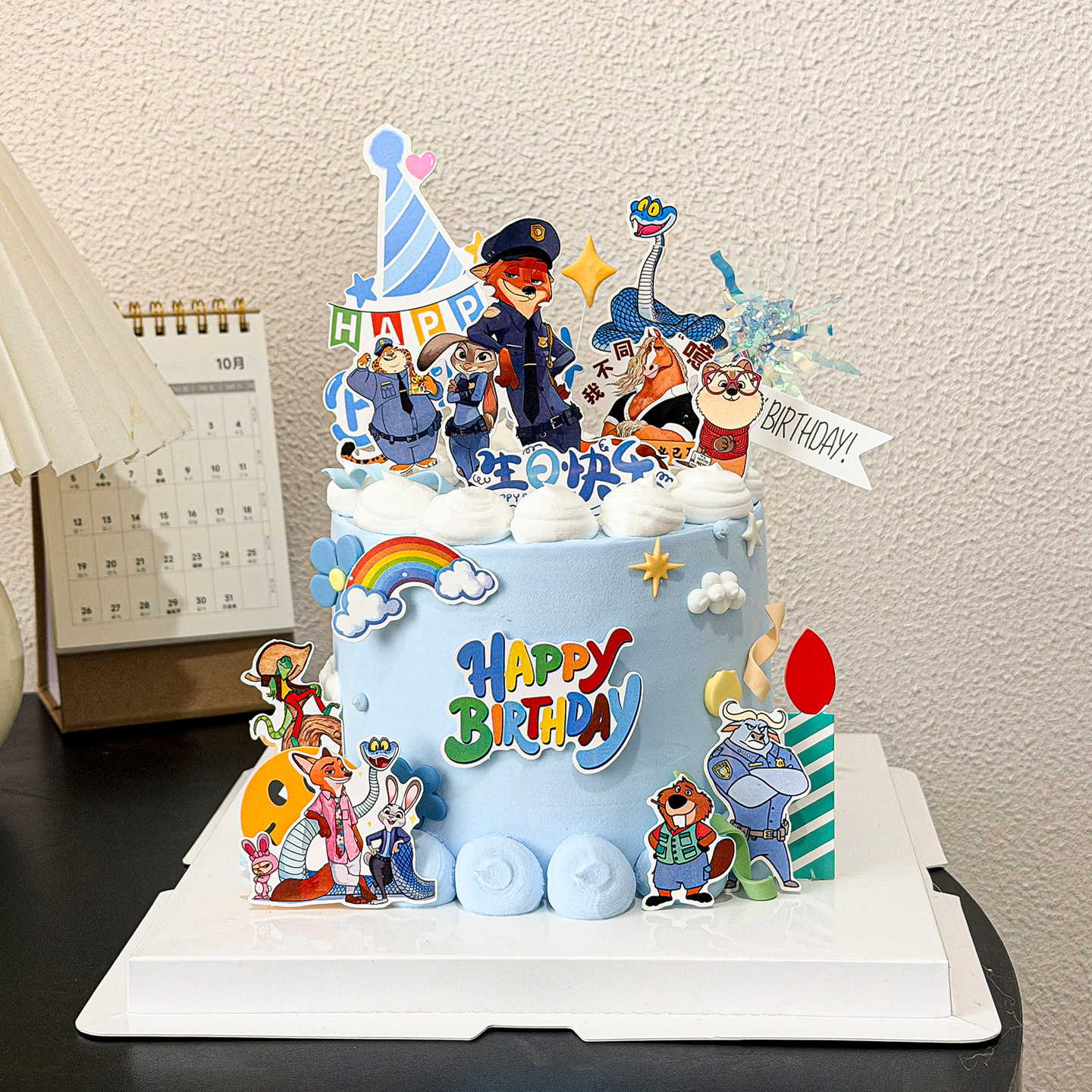 原创疯狂动物城生日蛋糕装饰插牌朱迪尼克兔子警官儿童生日帽插件,节庆用品/礼品,节日装扮用品,淘宝优惠券,粉丝福利购,淘宝优惠卷