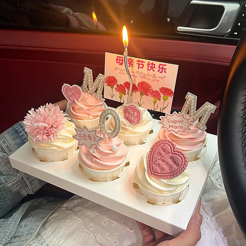 母亲节纸杯蛋糕装饰插件珍珠mom康乃馨女神女王妈妈祝福卡片插牌