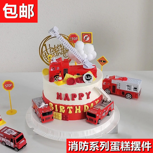 儿童消防员灭火英雄消防车摆件