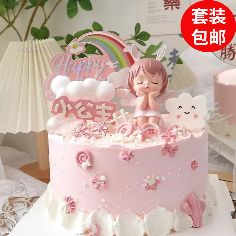 网红安妮宝贝蛋糕装饰可爱小公主摆件天使女孩周岁生日甜品台装扮 - 实物图