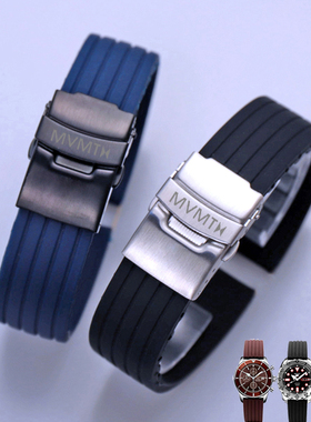 mvmt硅胶橡胶手表带 男女士柔软防水防汗表链运动款式胶带20 22mm