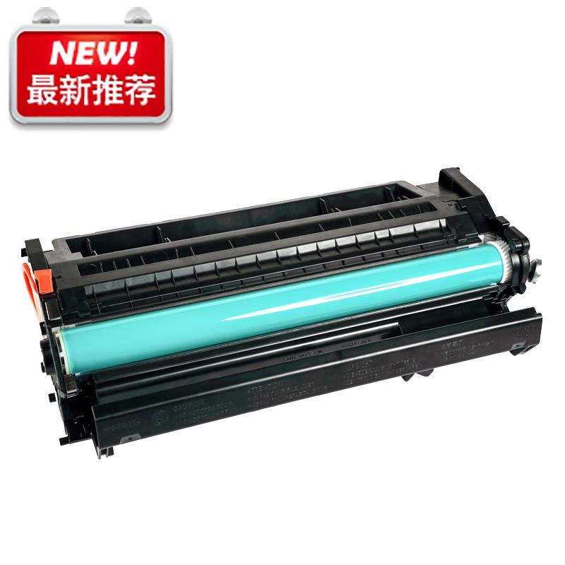 适用ce505a硒鼓hp2035 p20v35n墨盒hp2055d打印机p2055dn易加粉m4在类目 办公设备/耗材/相关服务, 墨粉硒鼓耗材类, 硒鼓/粉盒中 - 来自Buy2taobao.com提供专业的淘宝代购服务
