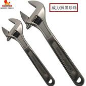 活动扳手德式 活络扳手加硬黑珍珠镍活动扳子开口活口扳手