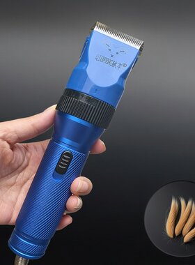 秋丰无刷大功率羊毛剪