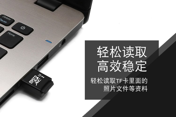 迷你tf读卡器 usb3.0 T-flash Micro SD 手机内存卡读卡器 U3-286在类目 3C数码配件, 数码周边, 读卡器中 - 来自Buy2taobao.com提供专业的淘宝代购服务