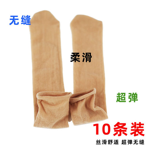情趣丝袜男jj套超薄自爽袜恋足