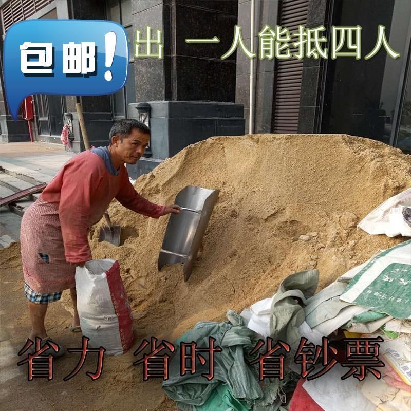 装沙神器收稻谷工具工地铲v子装袋河沙海沙耐o腐蚀不锈钢不沾铲沙