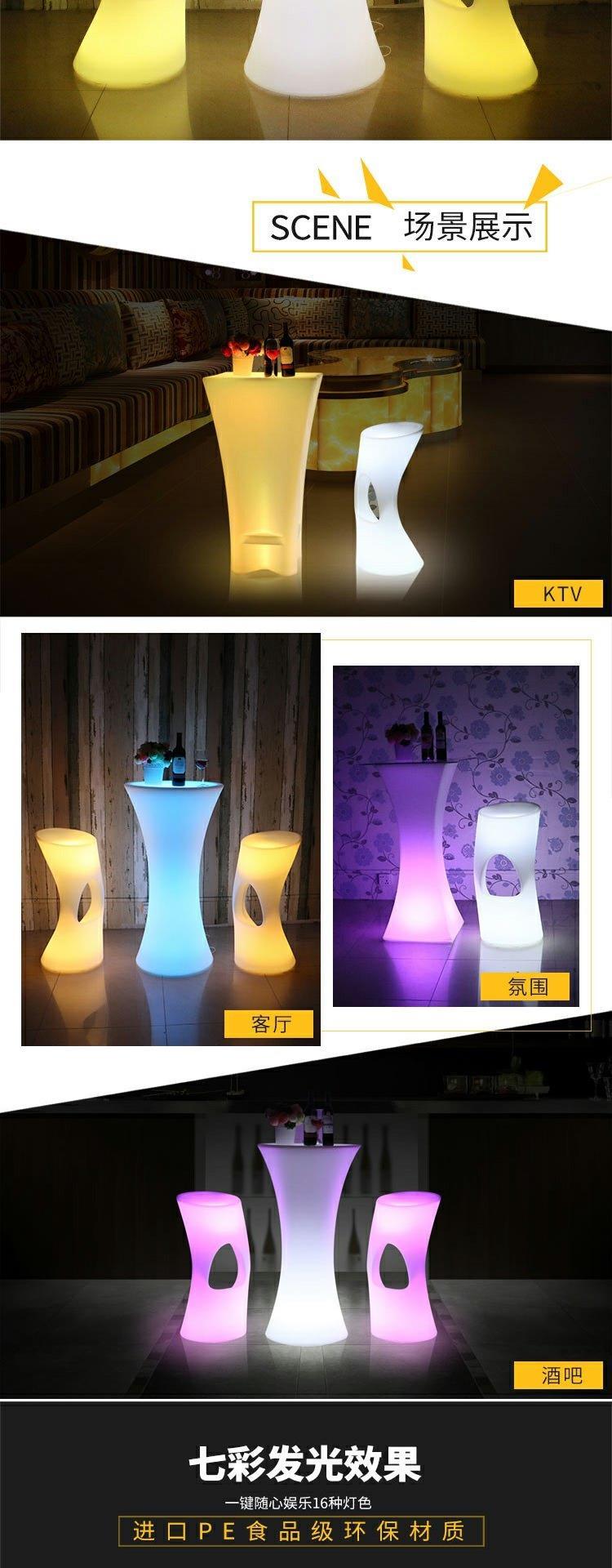 Ghế bar nhẹ Ghế đẩu quầy bar bàn ghế kết hợp ktv bàn ghế cá nhân nội thất led ánh sáng thanh cao bàn ghế thanh - Giải trí / Bar / KTV ghế quầy bar gỗ