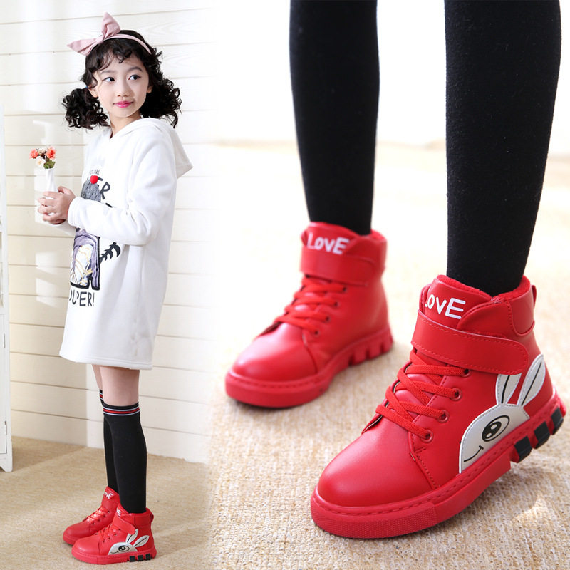 undefined3 Child 4 children Women's shoes 5 Pupil 6 Snow Boots 7 girl Winter 8 girl Cotton shoes 9 baby Ten years and 1undefinedin the Shoes/Baby Shoes/Parent-child shoes , Mianxie  category - from Buy2taobao.com to provide professional Taobao agent buy service