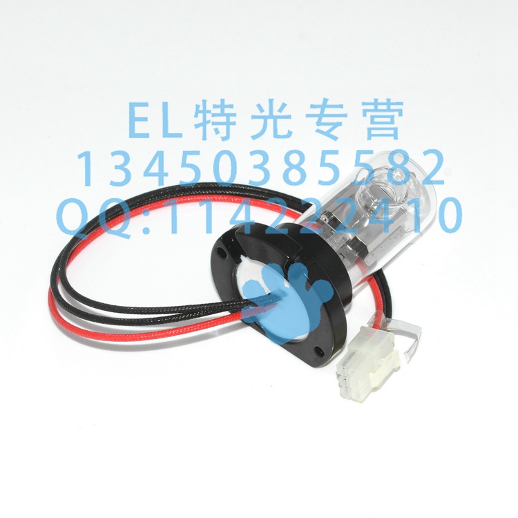 上海 元析 UV-51/52/53/56/58/60/61 紫外可见分光光度计 氘灯