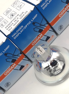 OSRAM HLX 64634 EFR 15V 150W  欧司朗 胃镜显微镜冷光源 杯灯泡