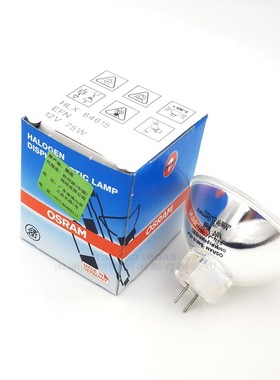 OSRAM欧司朗HLX64615 EFN 12V75W牙齿科固化灯冷光源胃镜卤素灯泡