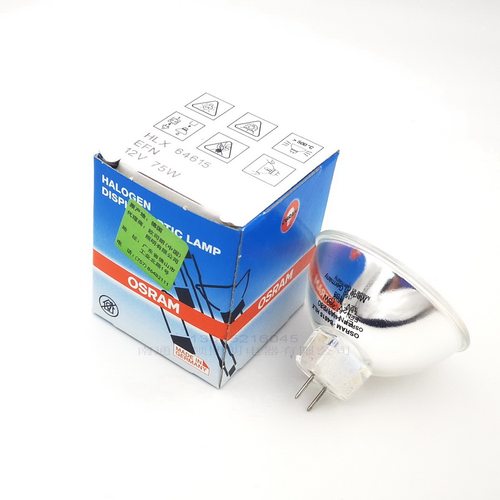 OSRAM欧司朗HLX64615 EFN 12V75W牙齿科固化灯冷光源胃镜卤素灯泡