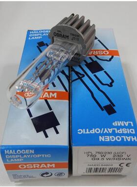 进口欧司朗OSRAM HPL 575W 750W 230V舞台成像灯泡ETC光源NAE