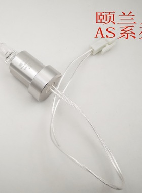 AS-160/280/600 颐兰贝生化仪光源灯泡6V 10W ES200/380/480