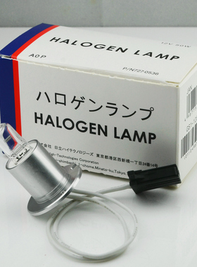 727-0536罗氏ROCHE C701/C711/C311/C501生化仪12V50W光源灯泡