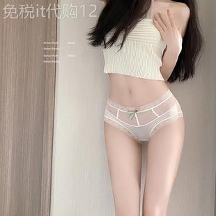 冰丝性感裸感网纱三角短裤 薄款 女生桑蚕丝抑菌档夏季 蕾丝透明内裤