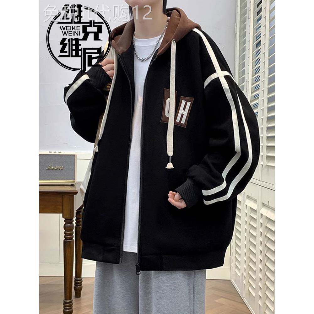 棒球服外套男2025年秋季新款潮牌痞帅休闲宽松青少年大码连帽夹克