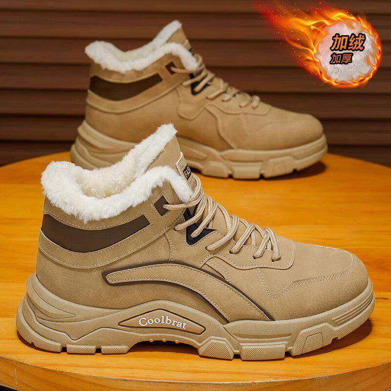 高帮男鞋2025新款冬季厚底工装鞋加绒加厚保暖棉鞋防水防滑马丁靴