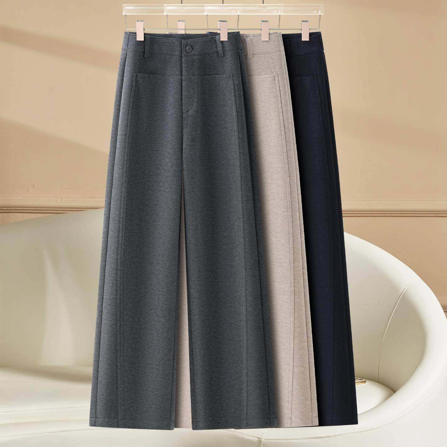 高档轻奢醋酸羊毛窄版阔腿裤女士秋冬新款高腰加绒加厚毛呢直筒裤